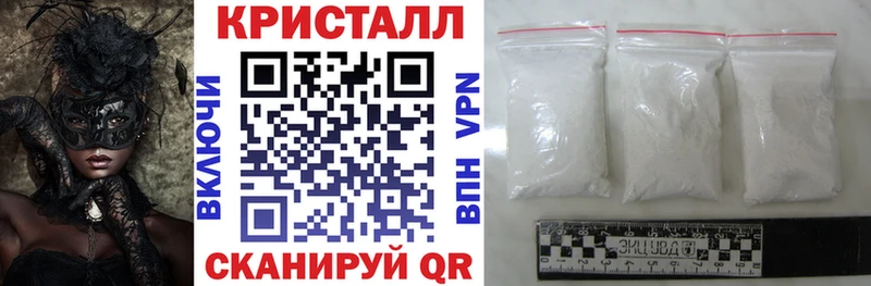 Купить где  Мирный  Амфетамин Розовый 