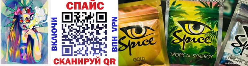 БУТИРАТ 1.4BDO  Купить  Мирный 
