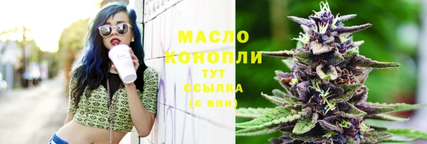 кокаин перу Богданович