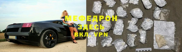 кокаин перу Богданович