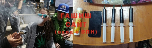 кокаин перу Богданович