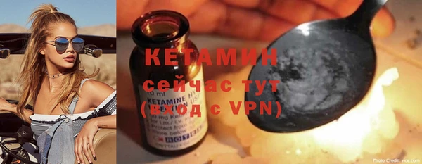 кокаин перу Богданович