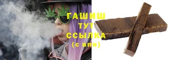кокаин перу Богданович