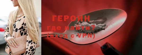 mdpv Богородск
