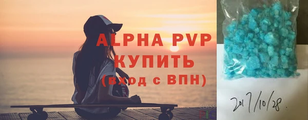 кокаин перу Богданович