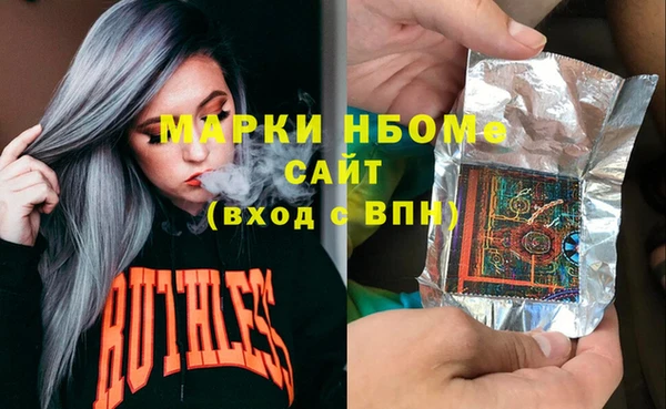 кокаин перу Богданович
