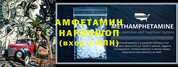 mdpv Богородск
