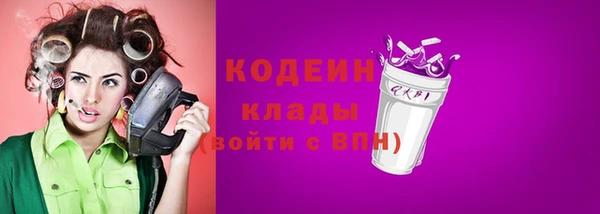 кокаин перу Богданович
