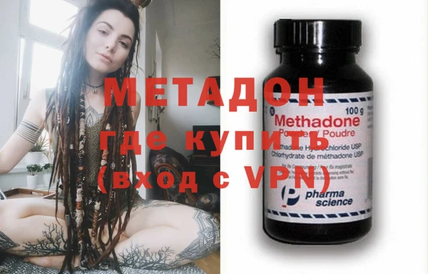 кокаин перу Богданович