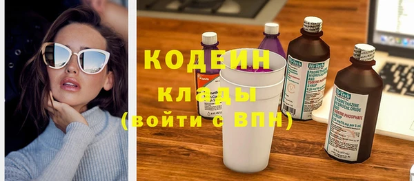 кокаин перу Богданович