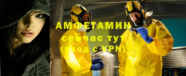 кокаин перу Богданович