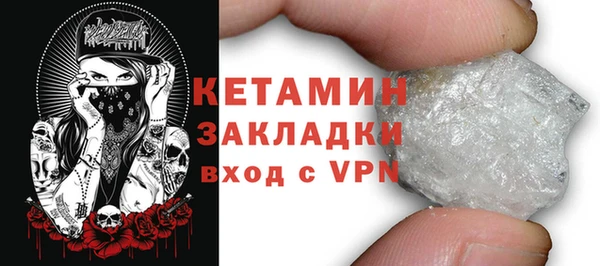 кокаин перу Богданович
