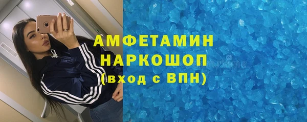 кокаин перу Богданович