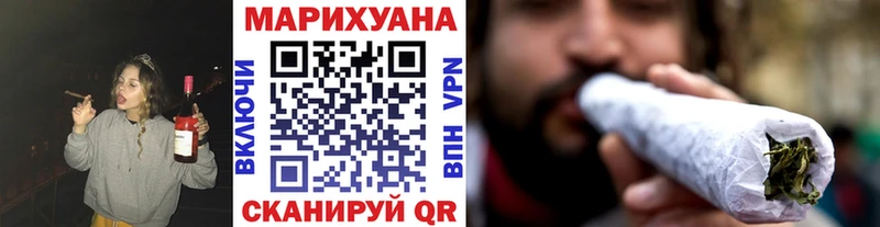 Бошки марихуана MAZAR Мирный